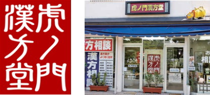 �Ճm�势����